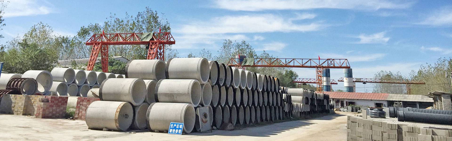 固始公元醫(yī)療器械